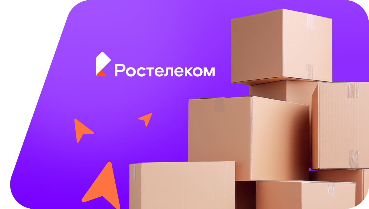 Переезд в новую квартирув посёлок Солзан (Иркутская область)